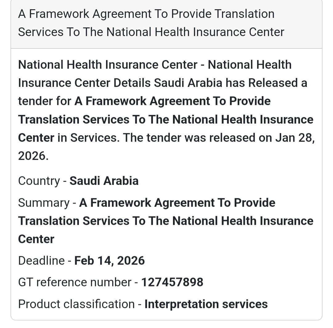 🌐 Translation Services | Saudi Arabia