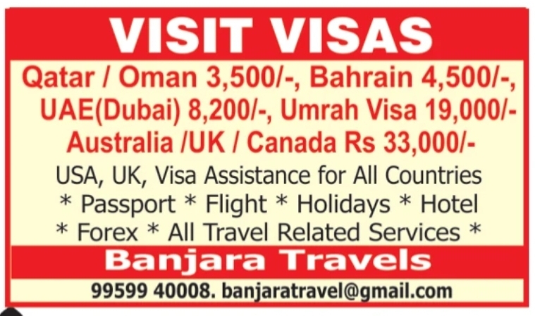 📢 Travel & Visa Services