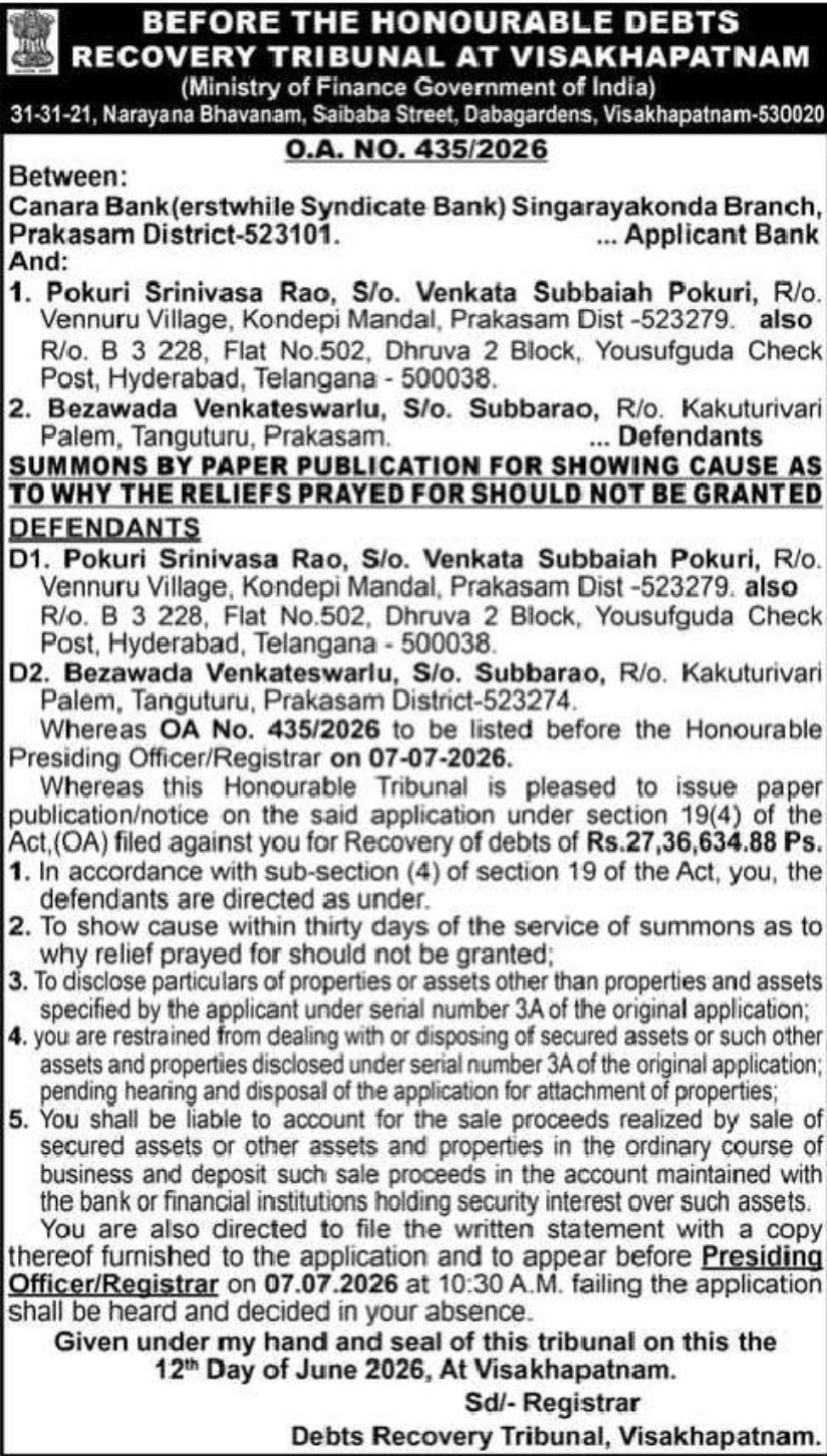 📢 Tribunal Summons Notice