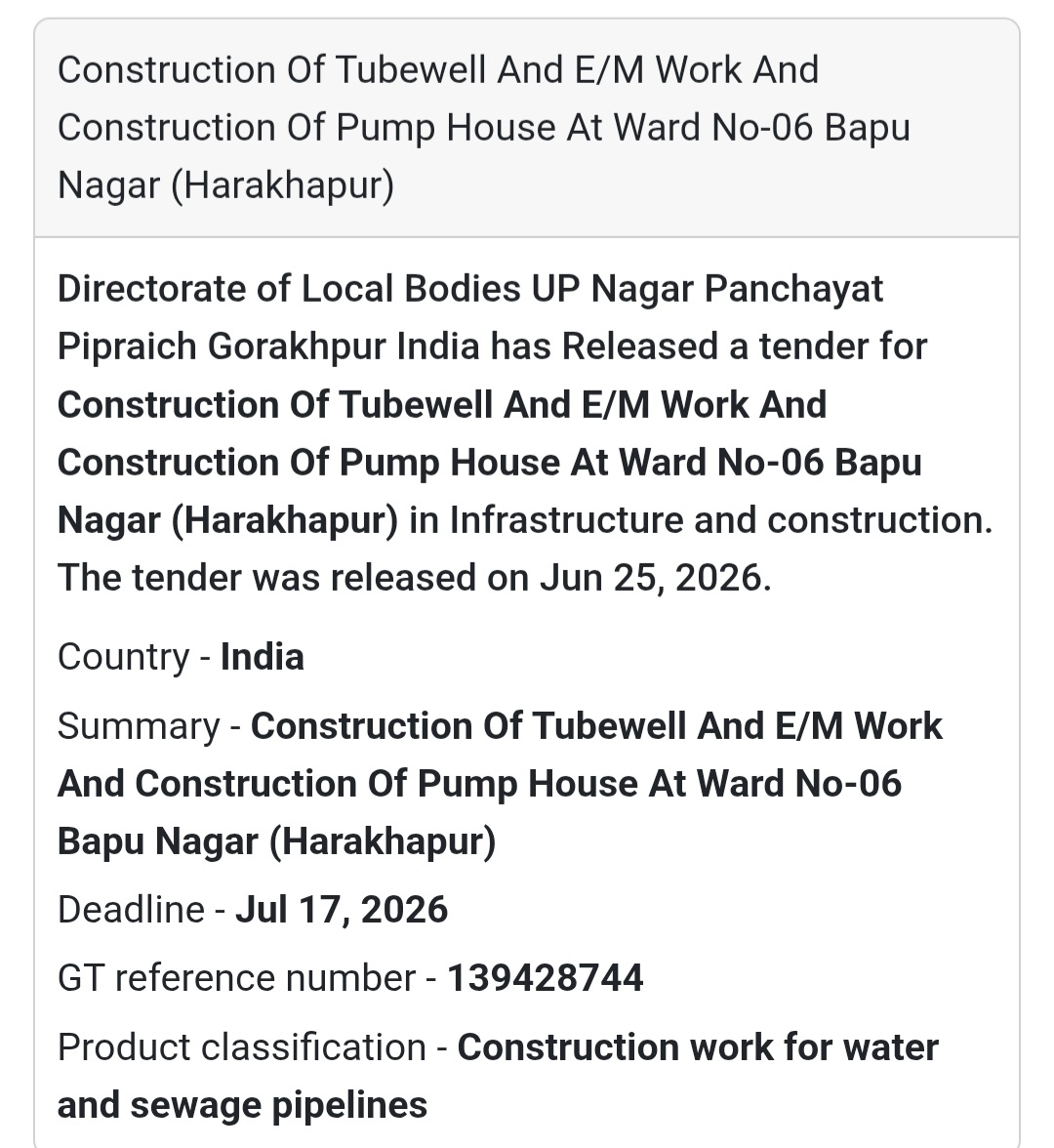 🚰 Tubewell & Pump House Construction in Ward No. 06 (Bapu Nagar) | Pipraich, Gorakhpur, Uttar Pradesh