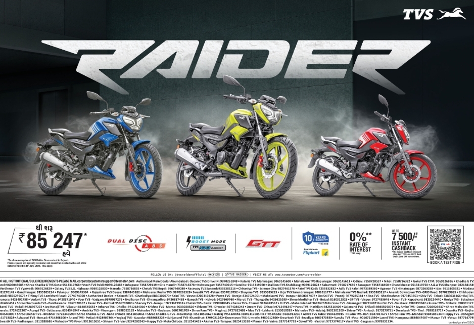 🏍️ TVS RAIDER – Ride Your Style