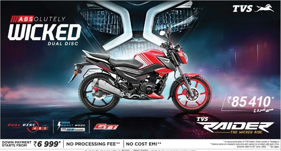 🏍️ TVS Raider – The Wicked Ride