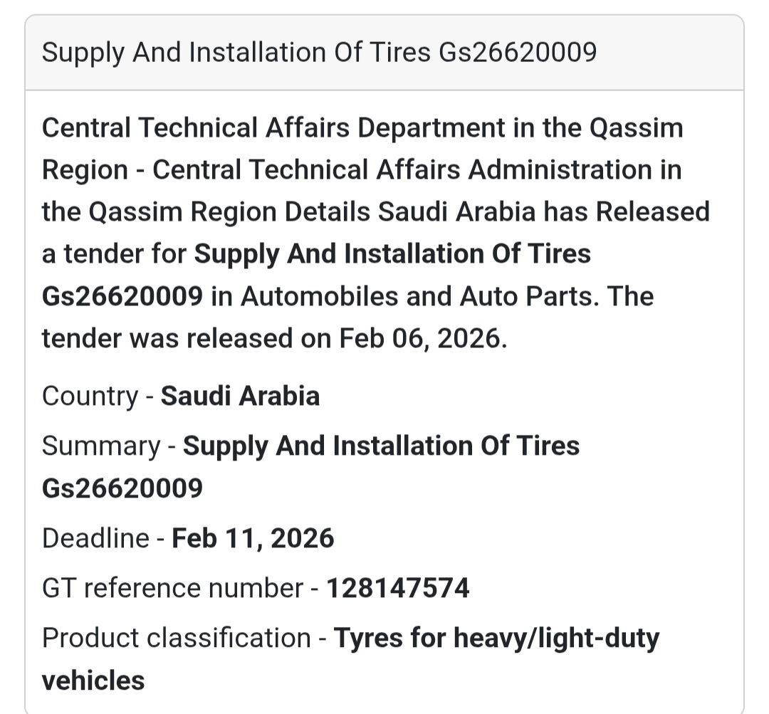 🚗 Tyres Supply & Installation Tender – Qassim