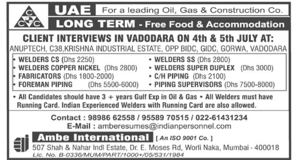 UAE Jobs – Client Interview in Vadodara