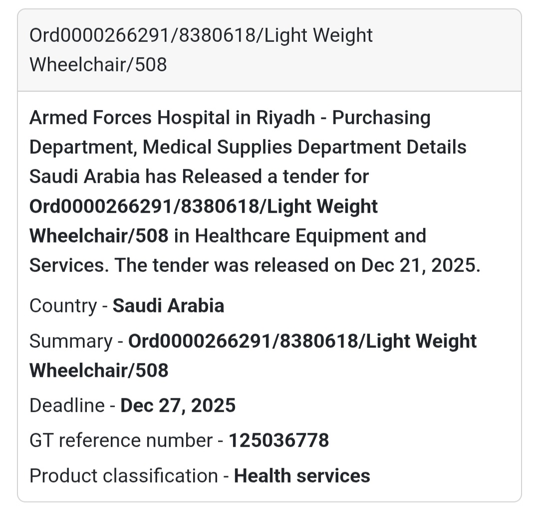 ♿ Ultra-Light Wheelchair Tender – Saudi Arabia 🇸🇦