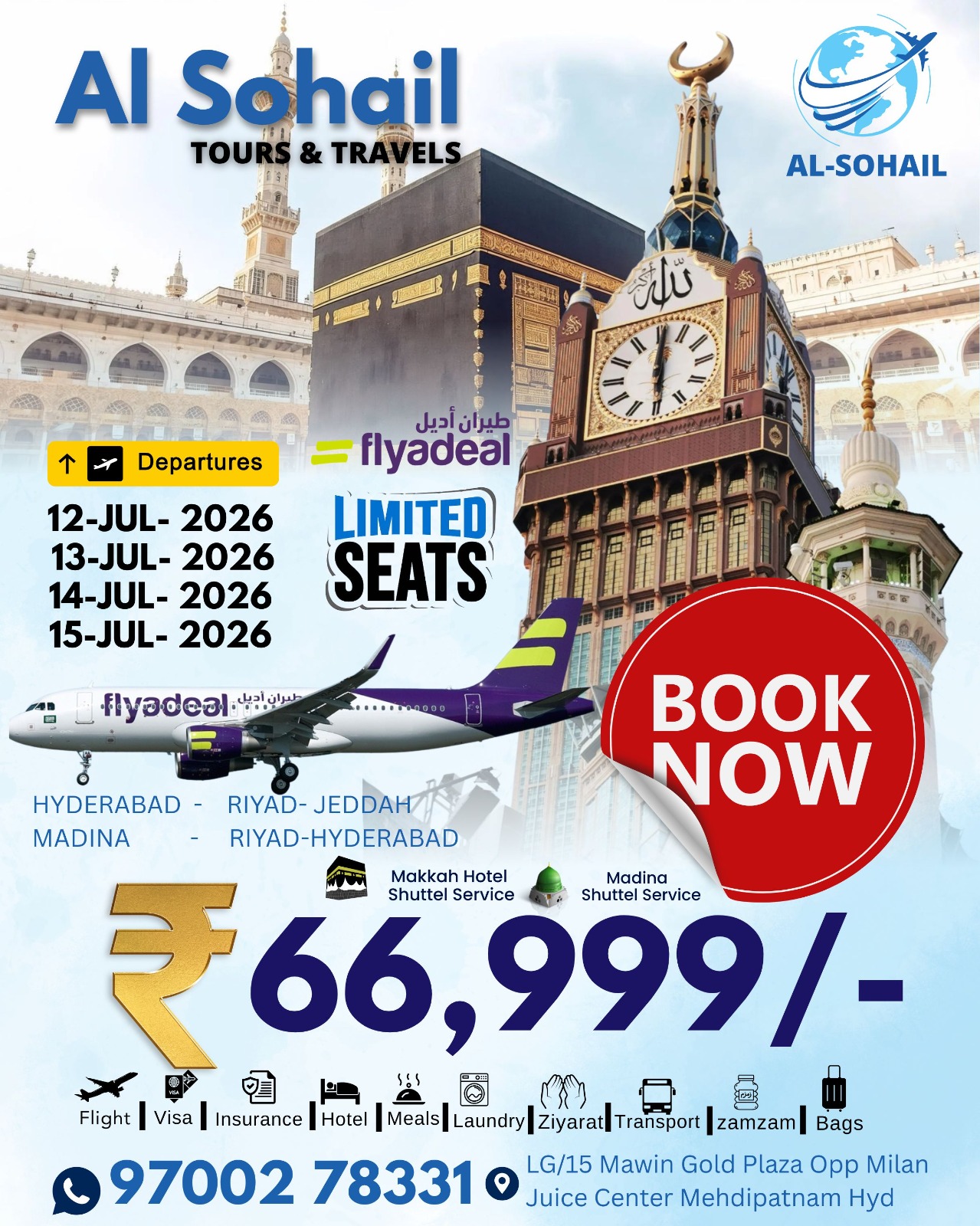 🕋 Umrah Package – Al Sohail Tours & Travels