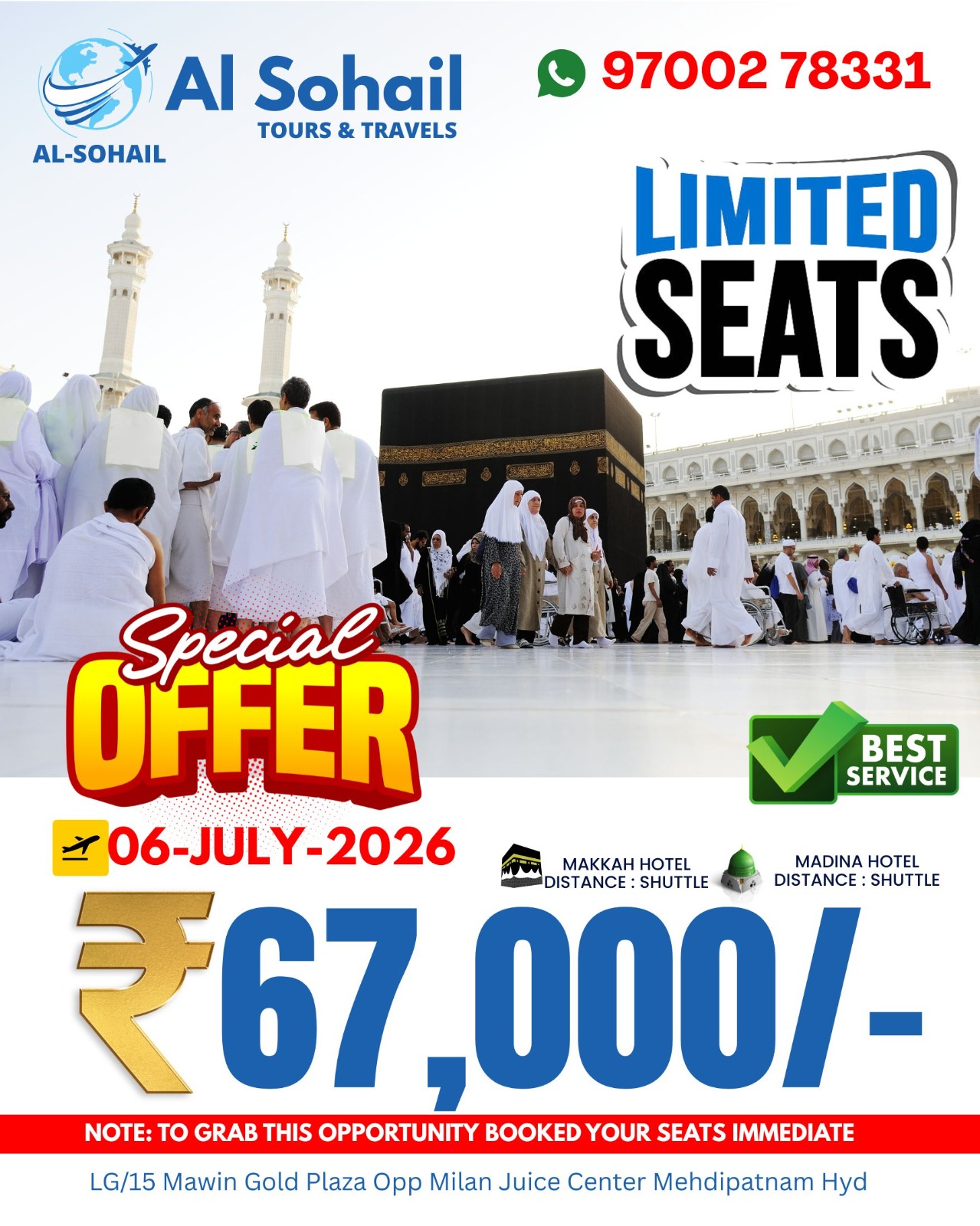 📢 Umrah Special Offer | Limited Seats