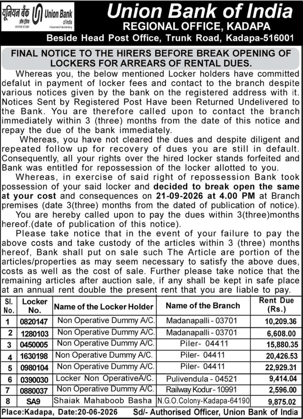 🔐 UNION BANK OF INDIA – FINAL LOCKER NOTICE