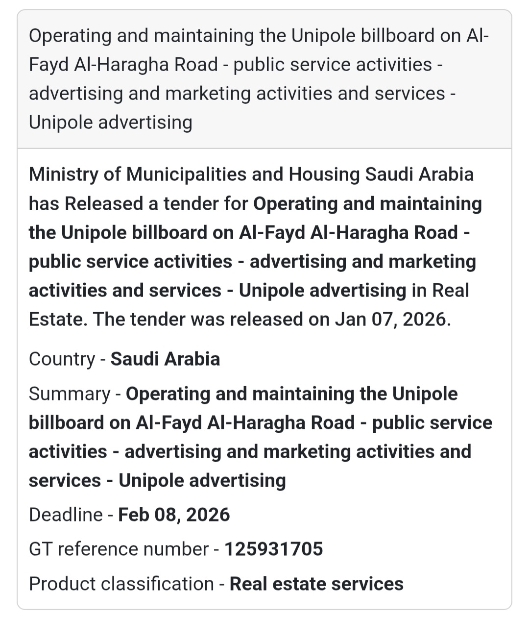 🪧 Unipole Billboard – Al-Fayd Al-Haragha Road