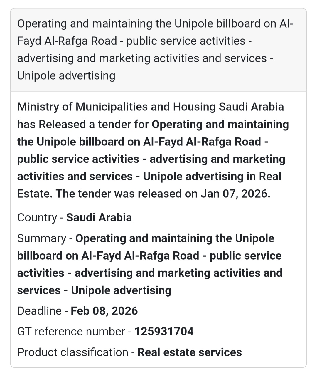 🪧 Unipole Billboard – Al-Fayd Al-Rafga Road