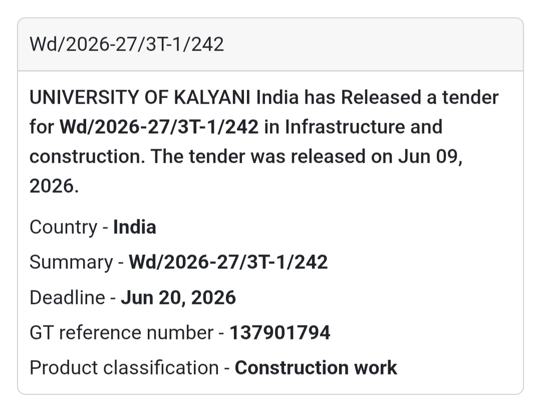🏫 University Infrastructure Development Work | 📍 Kalyani, Nadia, West Bengal
