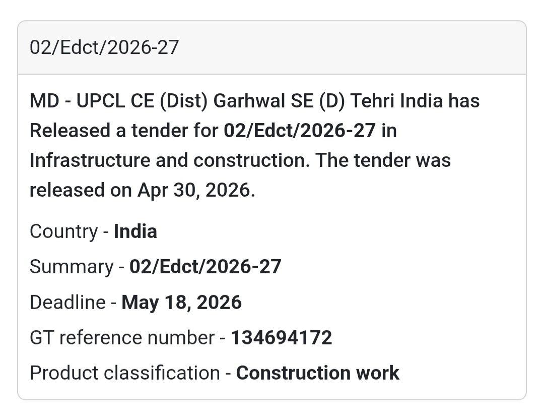 ⚡ UPCL Tender – Tehri