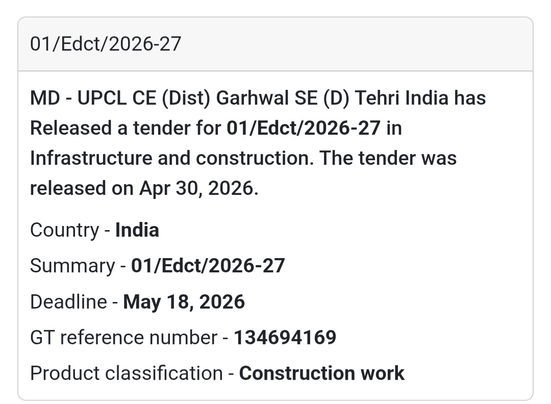 ⚡ UPCL Tender – Tehri