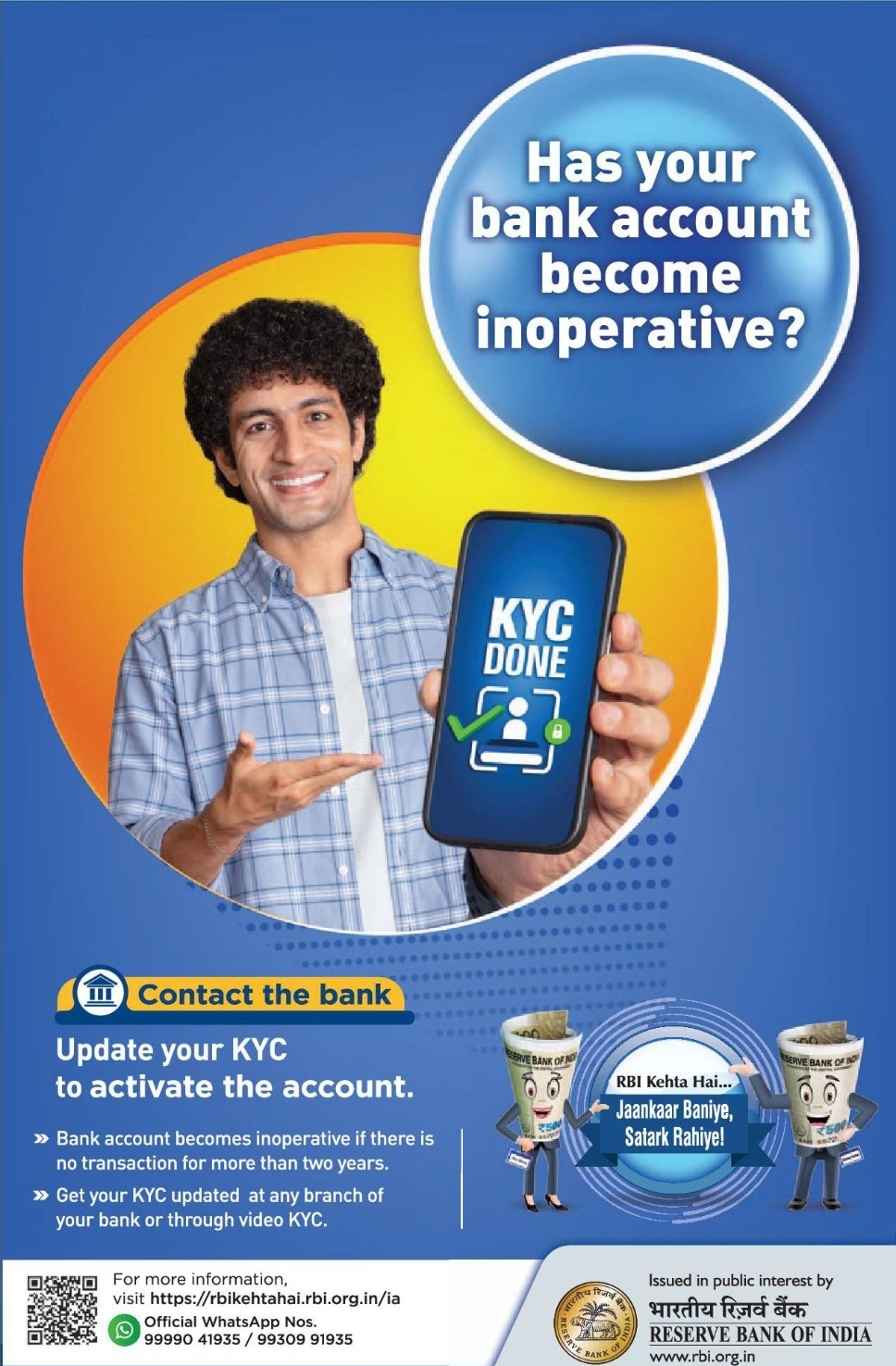 🏦 Update Your KYC & Reactivate Your Bank Account