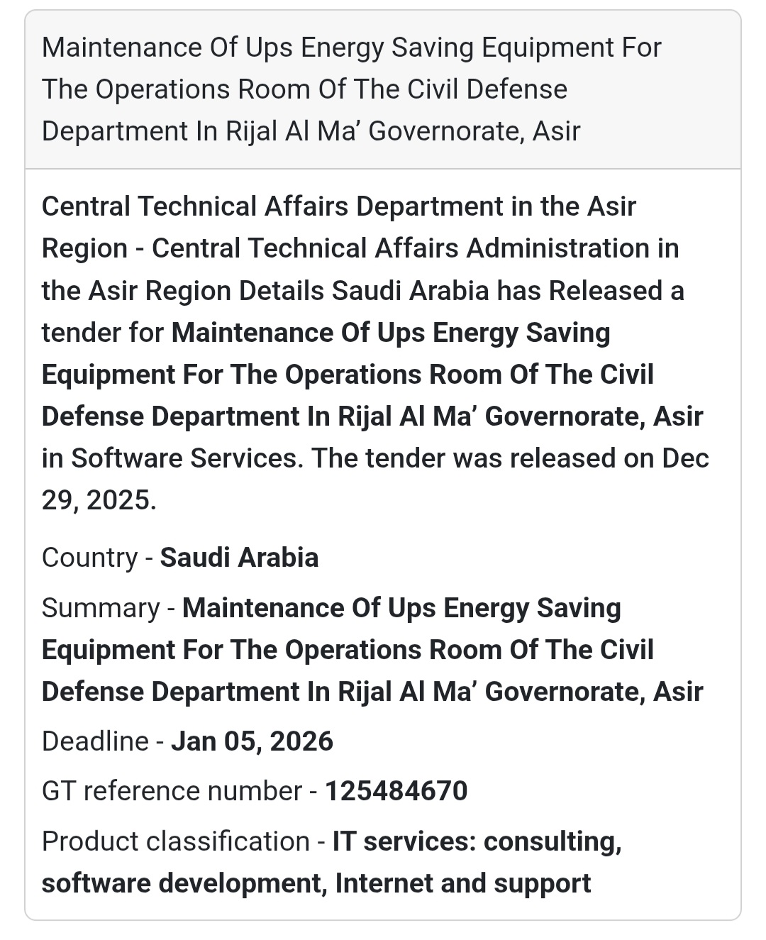 📢 UPS Maintenance Tender – Saudi Arabia 🇸🇦