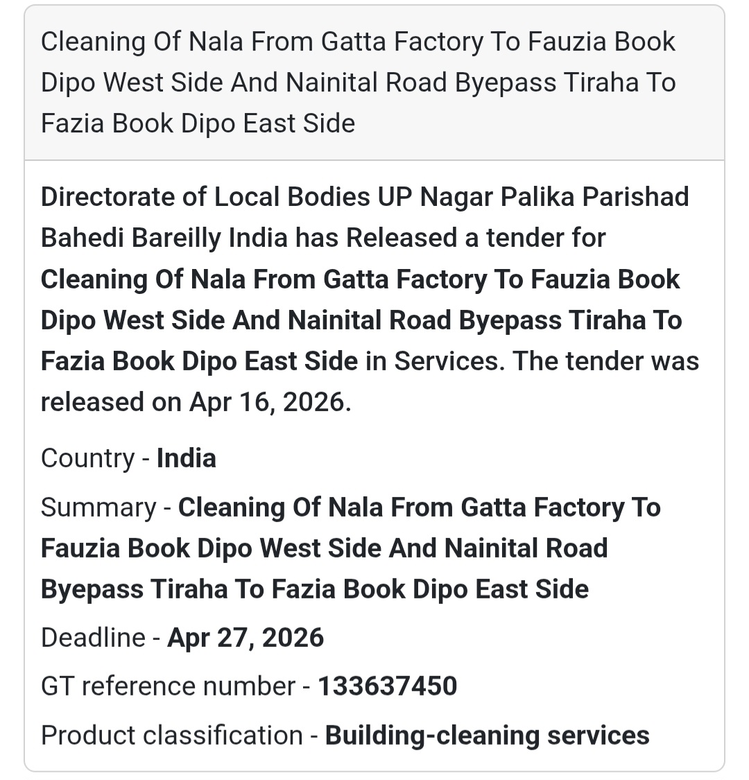 🚿 Urban Cleaning Work | Bareilly 🇮🇳