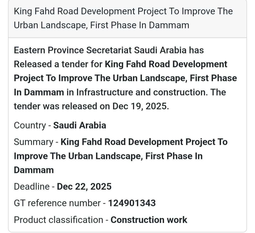 🔔 Urban Development Project | Saudi Arabia 🇸🇦