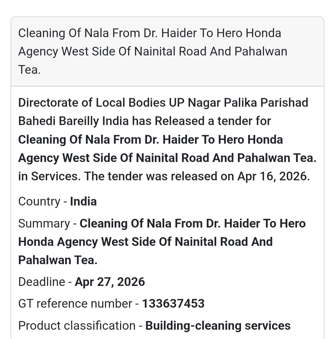 🏙️ Urban Drain Cleaning | Bareilly 🇮🇳