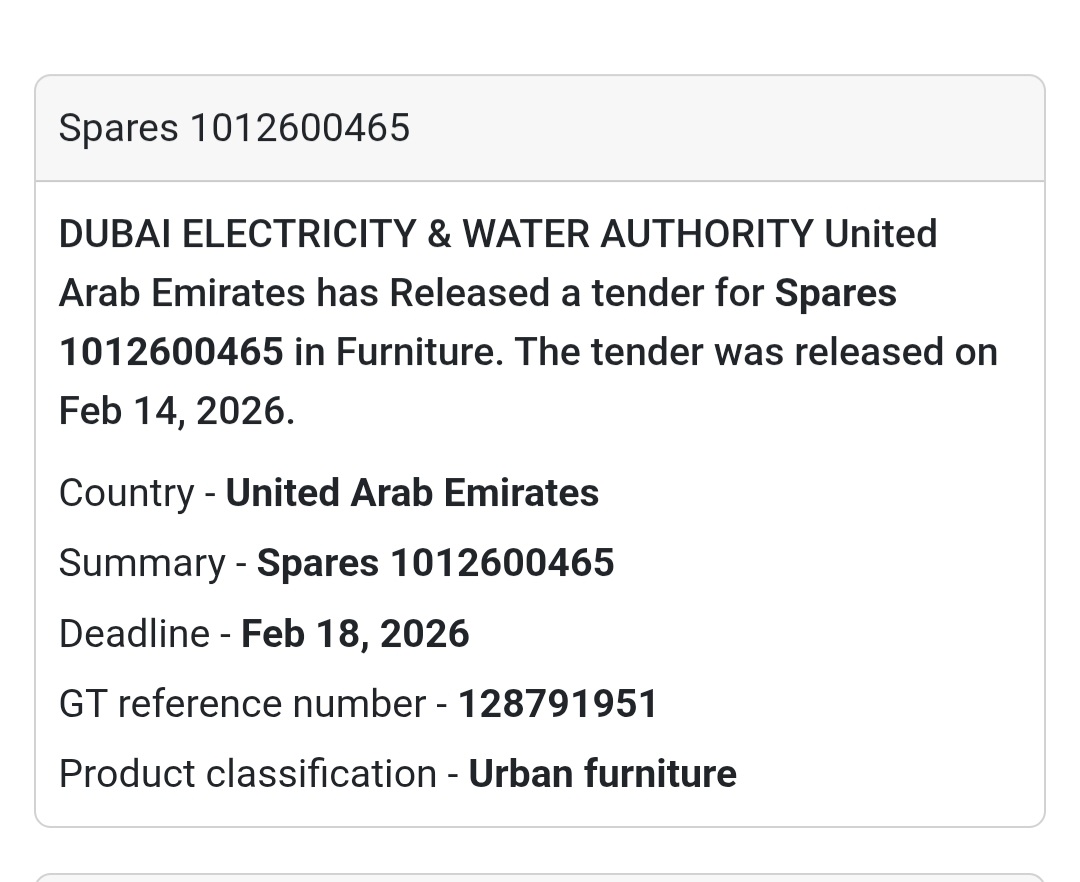 🏙️ Urban Furniture Spares – UAE