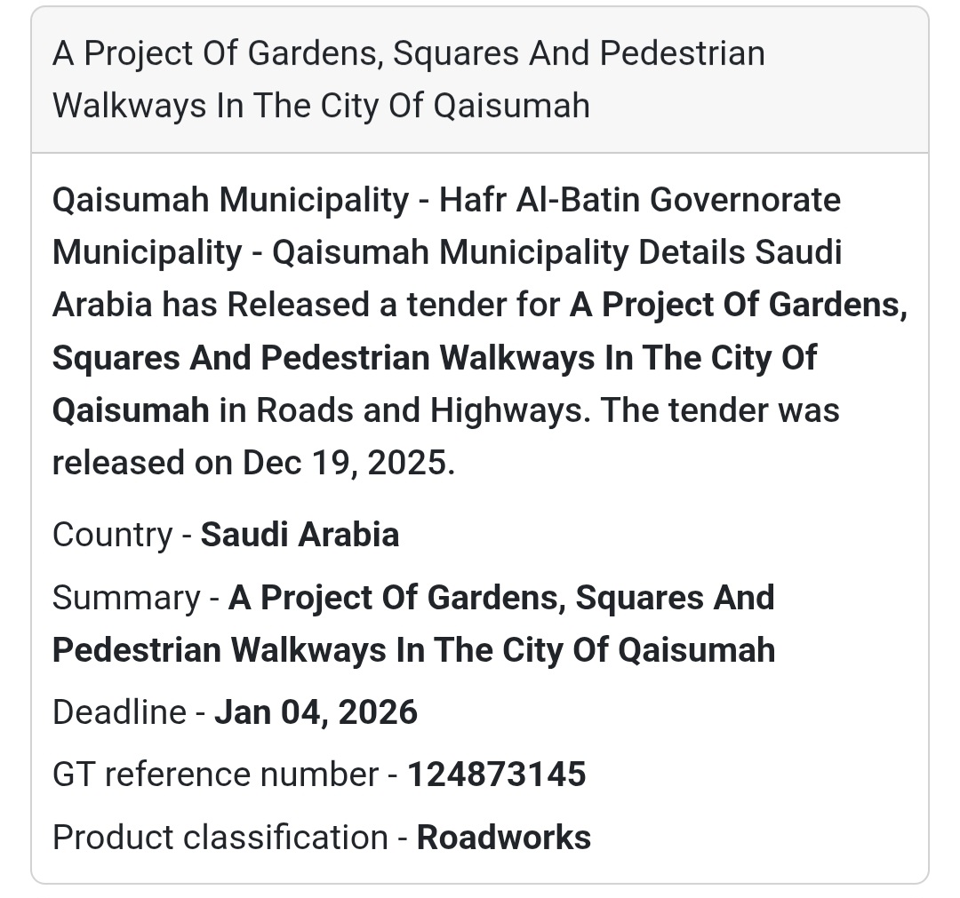 🔔 Urban Landscaping Project | Saudi Arabia 🇸🇦