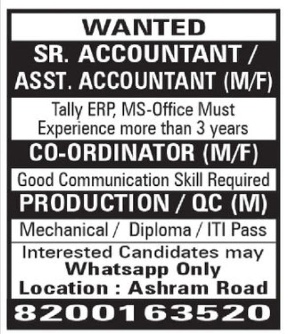 Urgent Hiring – Ashram Road, Ahmedabad
