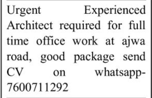 🏗️ Urgent Hiring: Experienced Architect