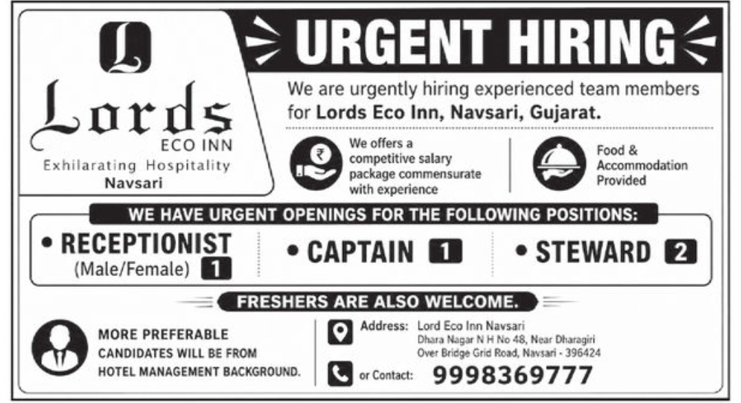 🏨 Urgent Hiring – Lords Eco Inn, Navsari