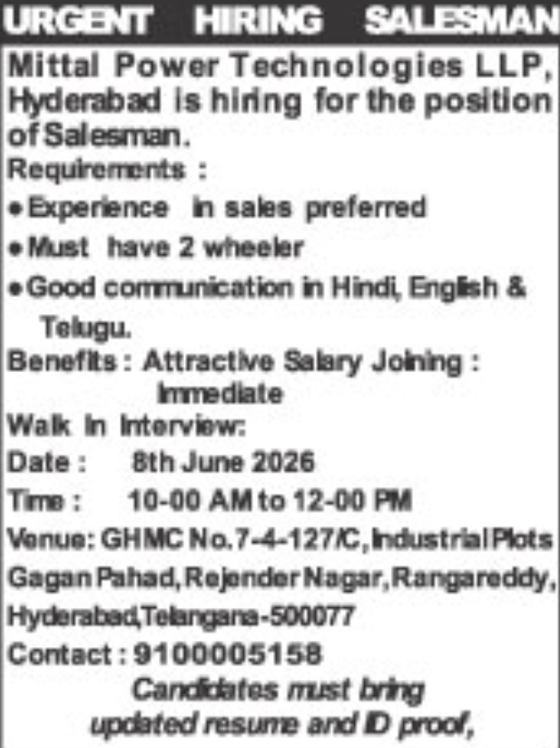 🚨 URGENT HIRING – SALESMAN