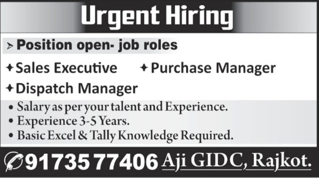 📢 URGENT HIRING