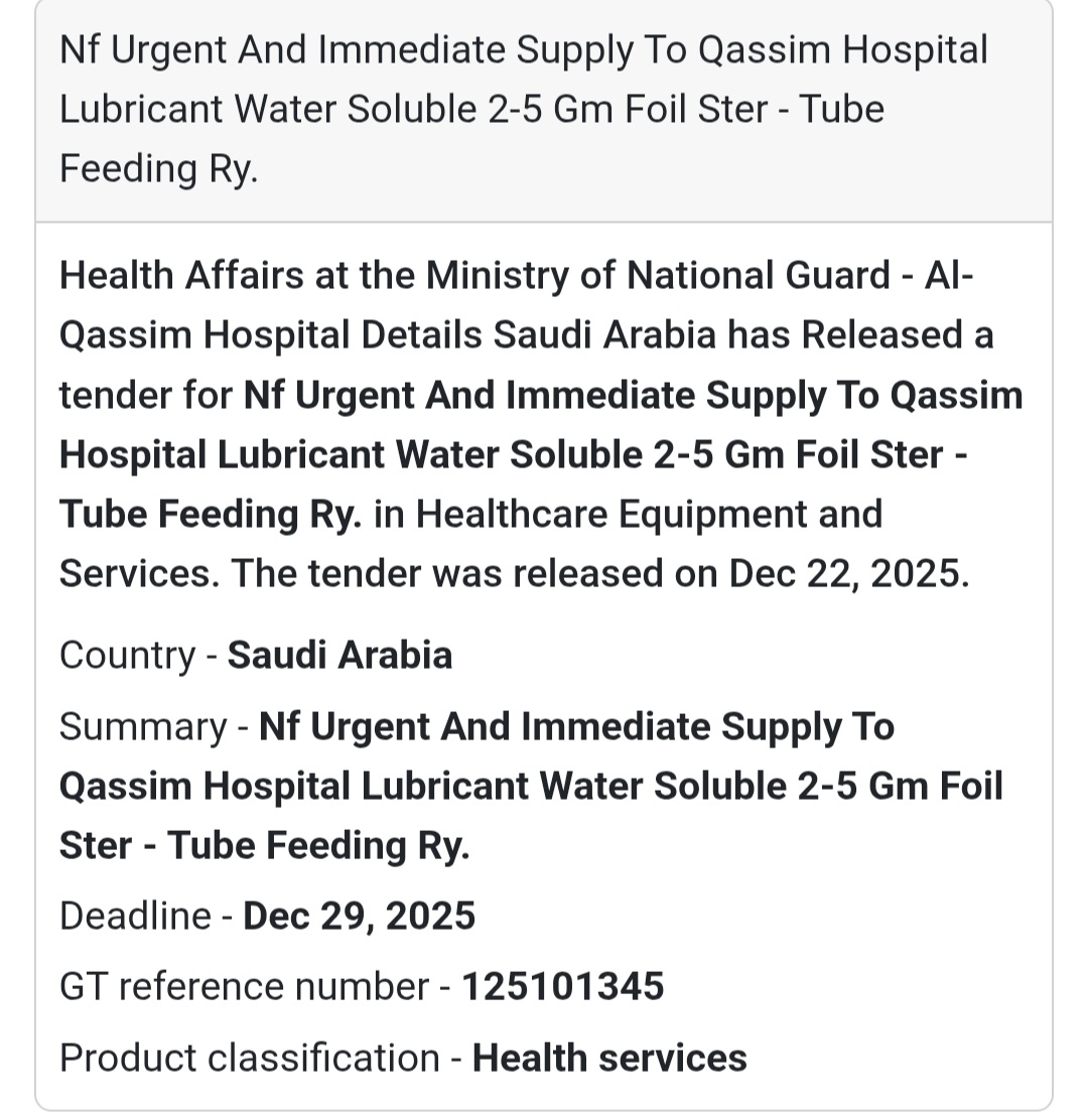 🧴 Urgent Medical Consumables – Saudi Arabia 🇸🇦