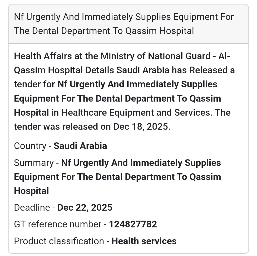 🔔 Urgent Medical Equipment Supply | Saudi Arabia 🇸🇦