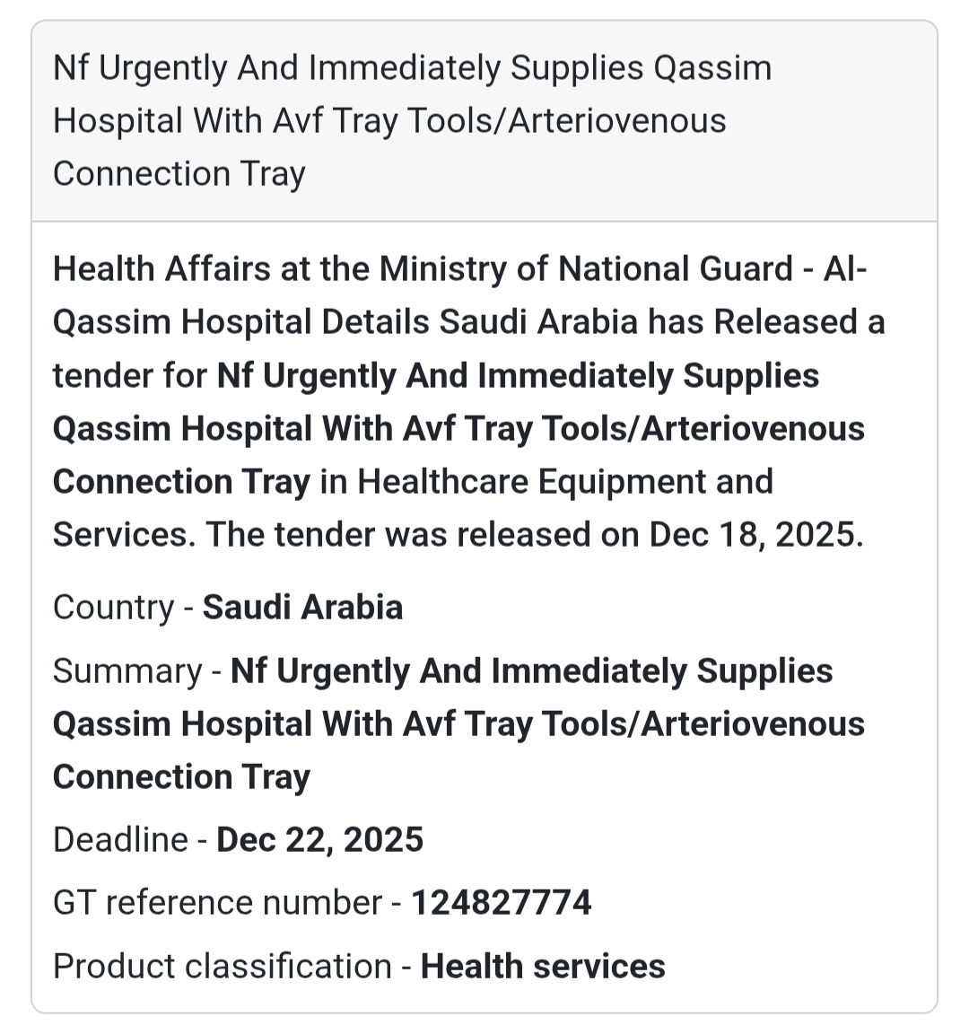 🔔 Urgent Medical Supplies | Saudi Arabia 🇸🇦