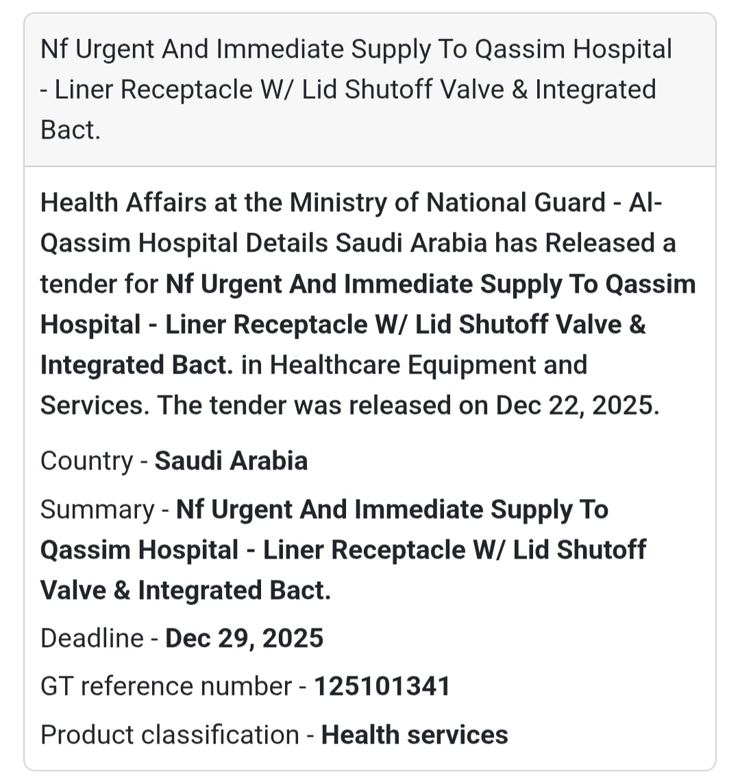 🏥 Urgent Medical Supply – Saudi Arabia 🇸🇦