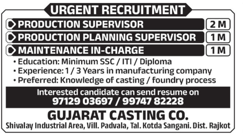 📢 URGENT RECRUITMENT