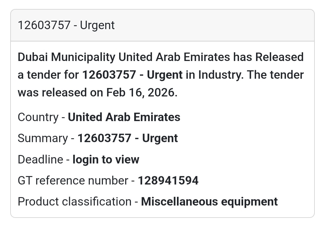 ⏳ Urgent Requirement – 12603757