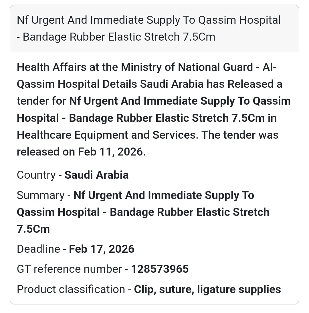 🏥 Urgent Supply – Bandage Rubber Elastic Stretch 7.5cm (Qassim Hospital)