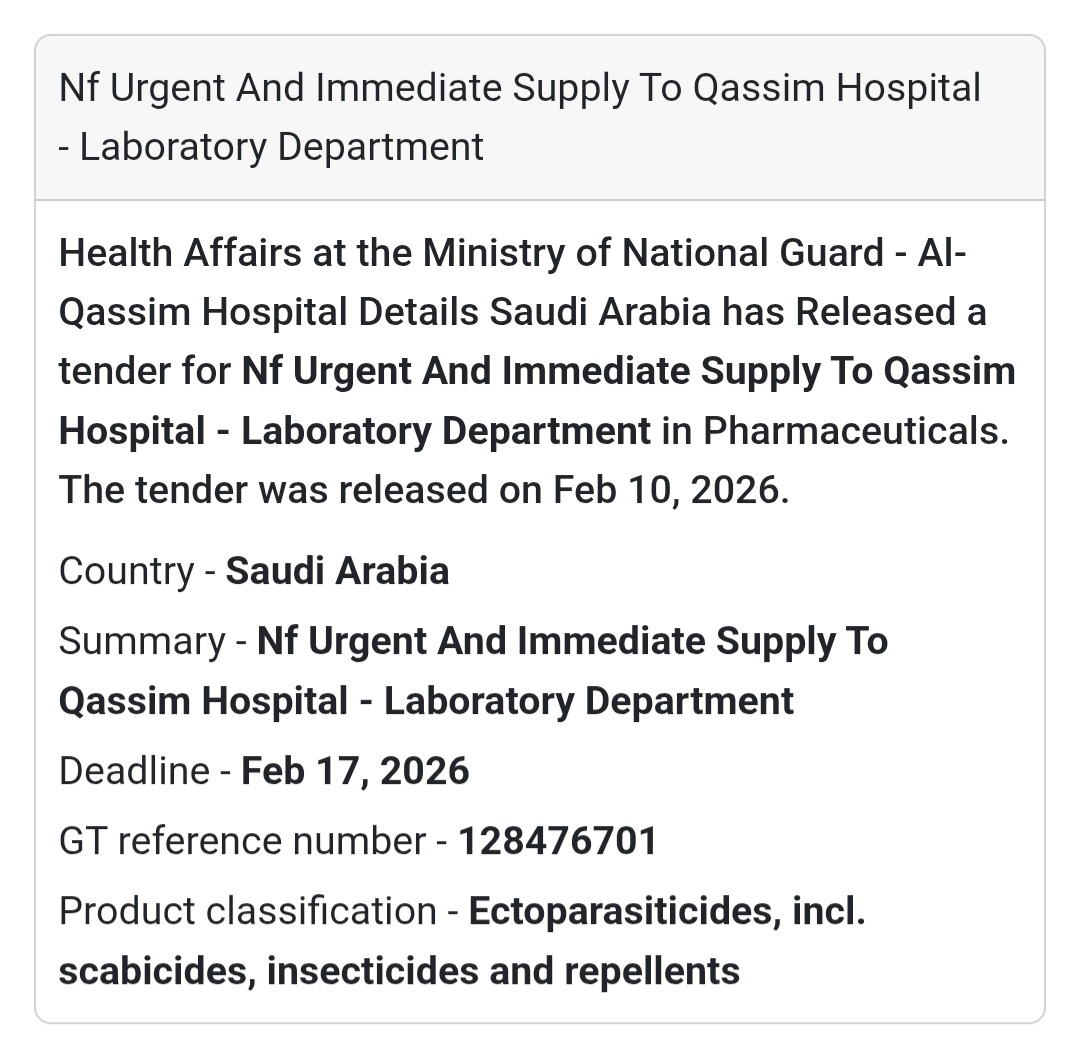 🧪 Urgent Supply – Laboratory Department (Al Qassim Hospital)