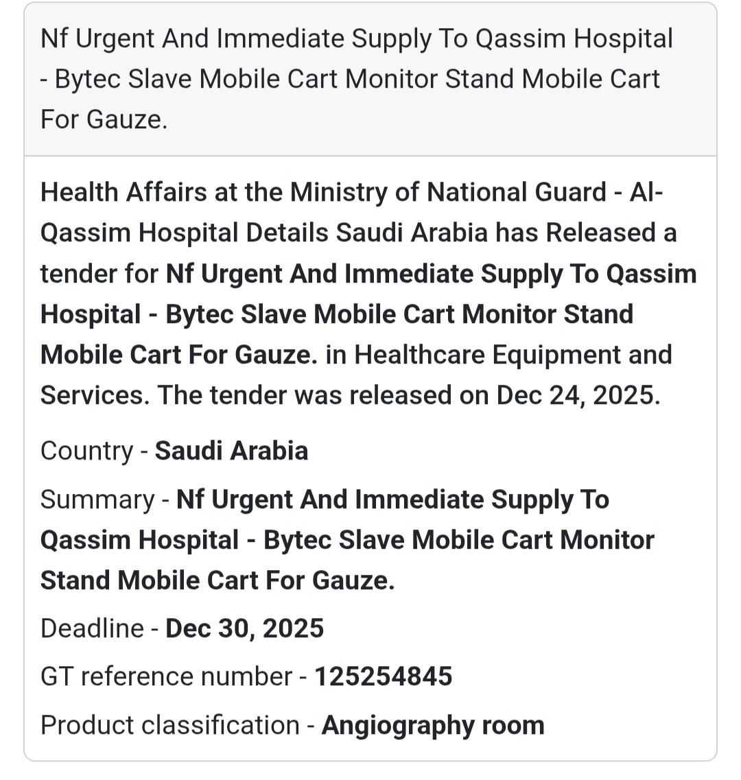 🛒 Urgent Supply – Mobile Cart Monitor Stand (GAUZE) 🇸🇦