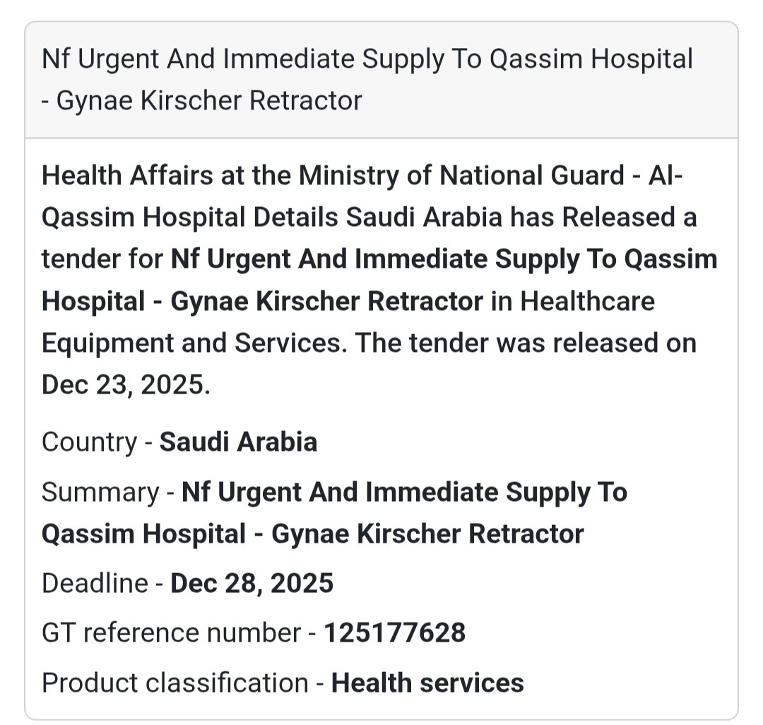 ⚕️ Urgent Supply Tender – Saudi Arabia 🇸🇦