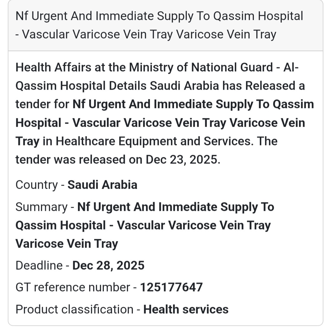 🩸 Urgent Surgical Supply Tender – Saudi Arabia 🇸🇦