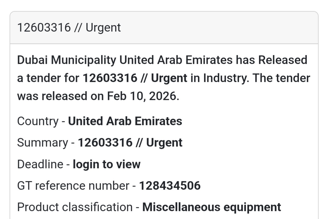 🚨 Urgent Tender Alert | 12603316