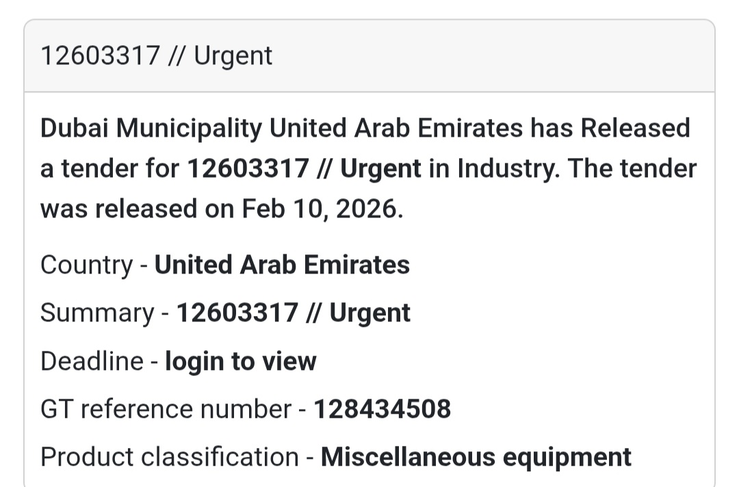 🚨 Urgent Tender Alert | 12603317