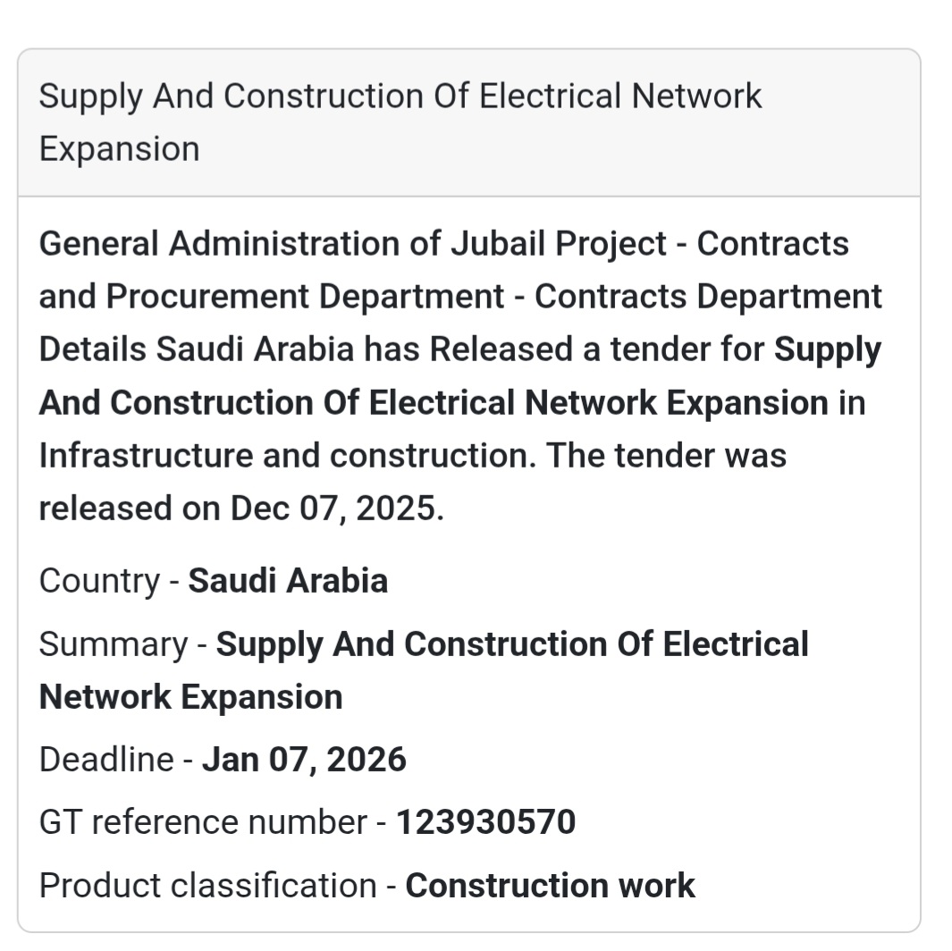 🚨 Urgent Tender Alert – Saudi Arabia 🇸🇦