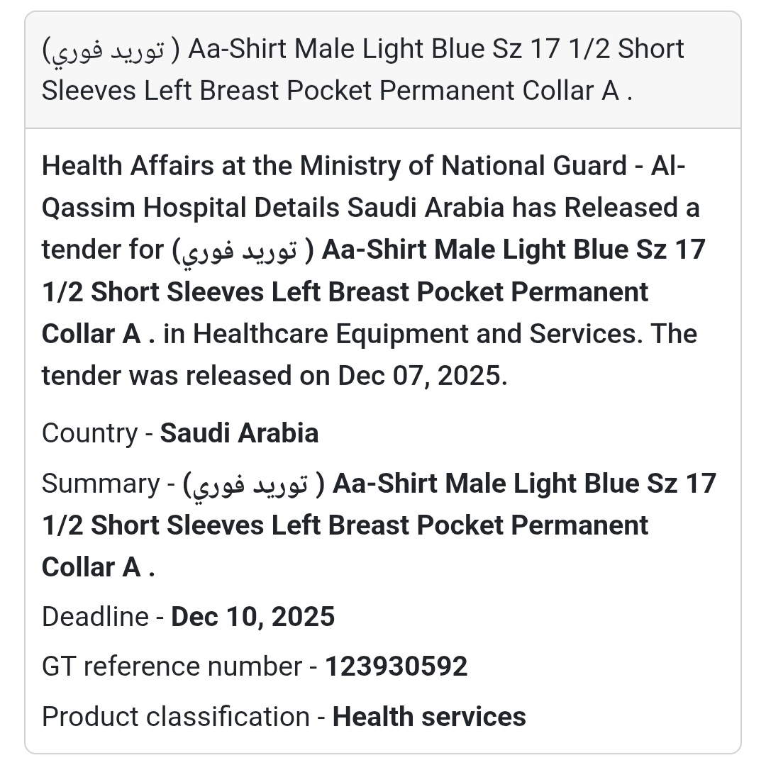 🚨 Urgent Tender Alert – Saudi Arabia 🇸🇦