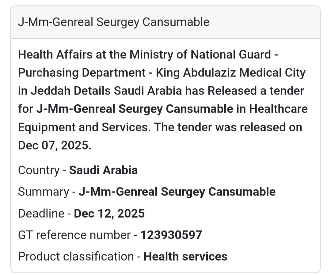 🚨 Urgent Tender Alert – Saudi Arabia 🇸🇦