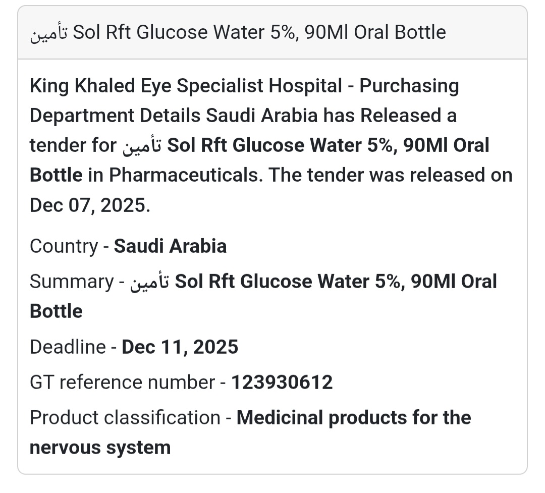 🚨 Urgent Tender Alert – Saudi Arabia 🇸🇦