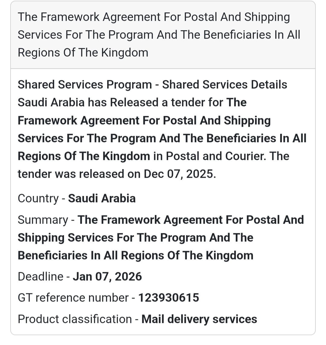 🚨 Urgent Tender Alert – Saudi Arabia 🇸🇦