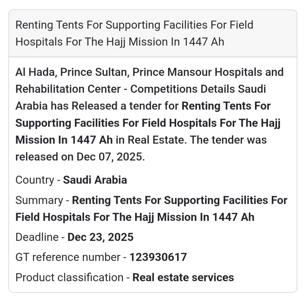 🚨 Urgent Tender Alert – Saudi Arabia 🇸🇦
