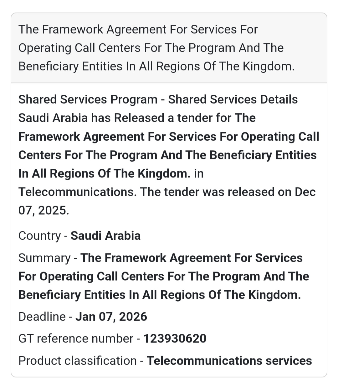 🚨 Urgent Tender Alert – Saudi Arabia 🇸🇦