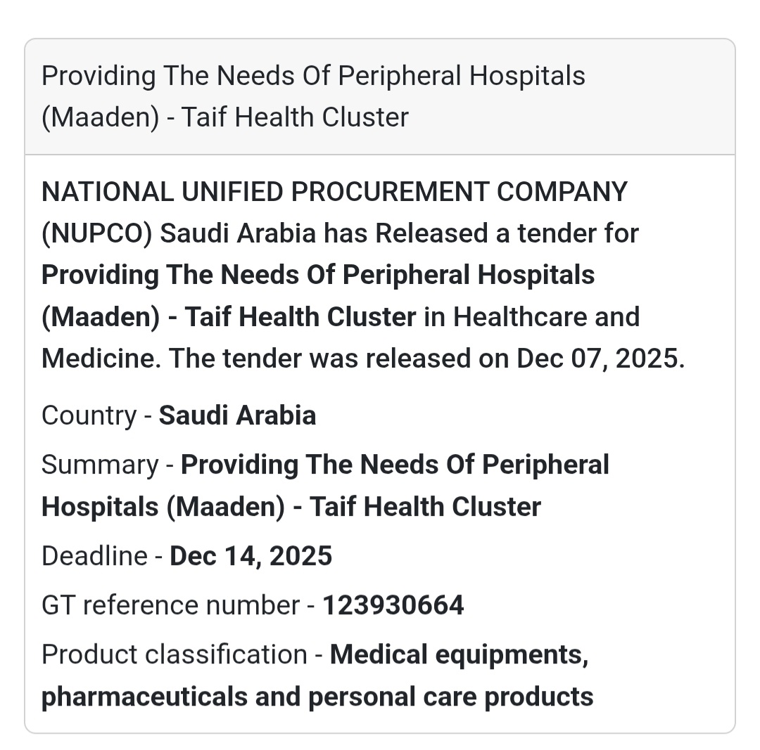 🚨 Urgent Tender Alert – Saudi Arabia 🇸🇦